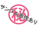 幼アナルに勃起チ●コガチ挿入!!