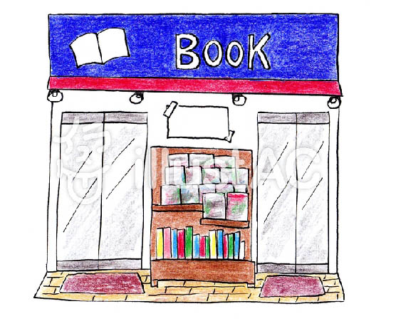 なつかしの写真集まとめセットで♪６