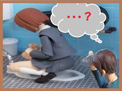 「平成限定」和式S型