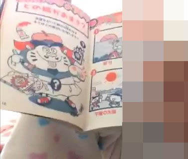 私の歳ですか〜？？